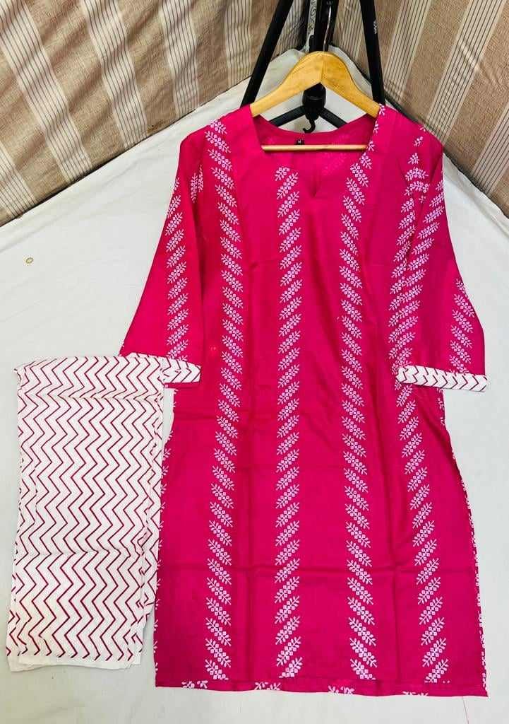 Contrast Lining